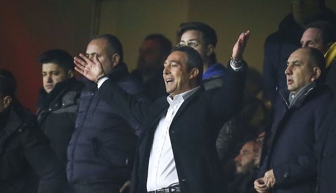 Ali Koç: Fenerbahçe’nin üzerinde oyunlar oynanıyor, bu olay sosyal, toplumsal çok büyük sorunlar çıkaracak noktaya geldi