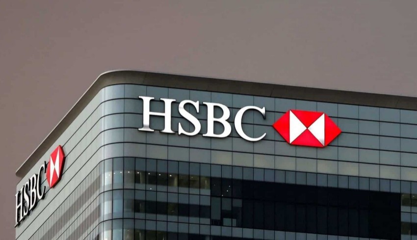 HSBC, 200 üst düzey yöneticisini işten çıkarıyor