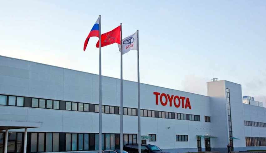 Japon devi Toyota, Rusya'daki fabrikasını kapattı