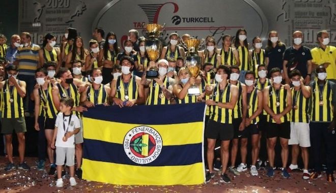 Turkcell Süper Lig’de şampiyon Fenerbahçe